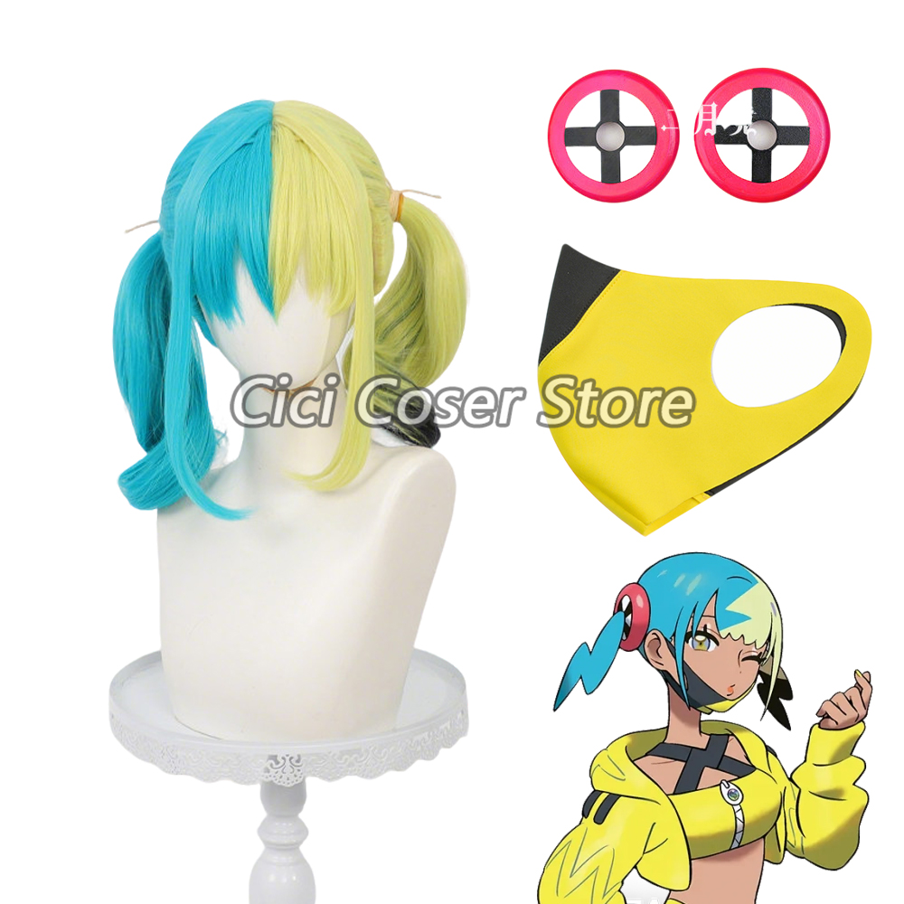 Women'S Yellow Accessories - Anime Canari Cosplay Wig Heat Resistant
