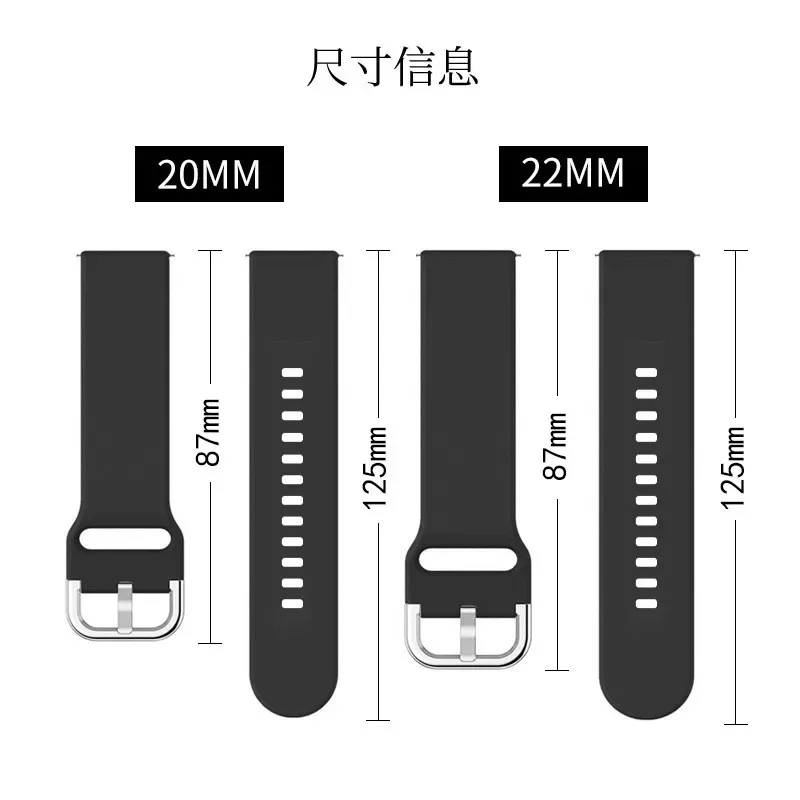 20mm/22mm band For Amazfit GTS - Women'S Accessories New Balance ulasan dan harga
