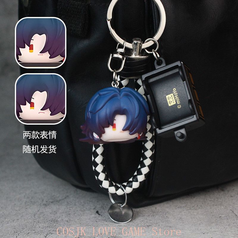 Anime Honkai：Star Rail Game Bl - Women'S Key Accessories ulasan dan harga