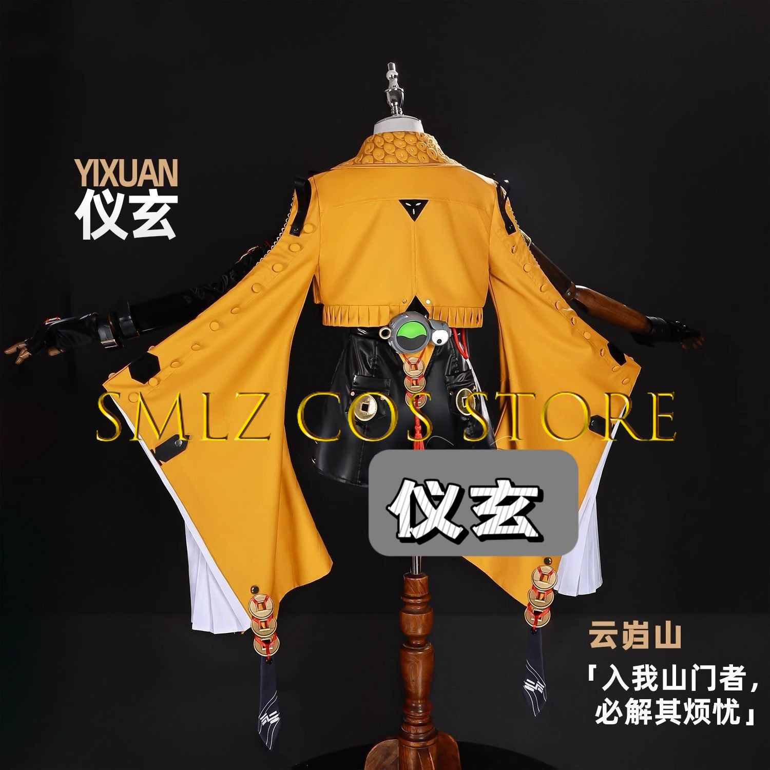 Yixuan Cosplay Game Zenless Zo - Women'S Yellow Accessories ulasan dan harga
