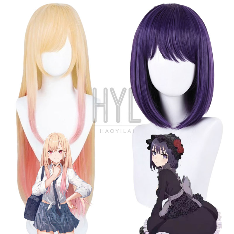 Anime Kitagawa Marin Cosplay W - Women'S Yellow Accessories ulasan dan harga