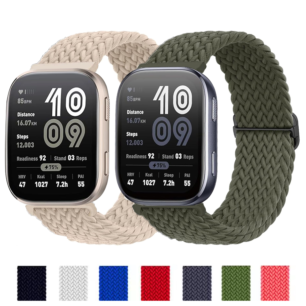 20mm 22mm Watch Strap for Amaz - Women'S Accessories New Balance ulasan dan harga