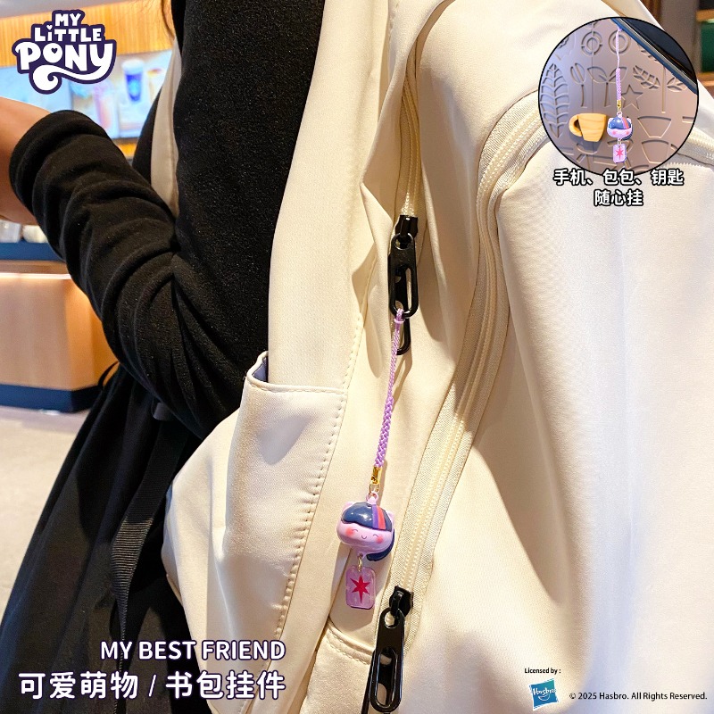 My Little Pony Water Sound Bel - Women'S Key Accessories ulasan dan harga