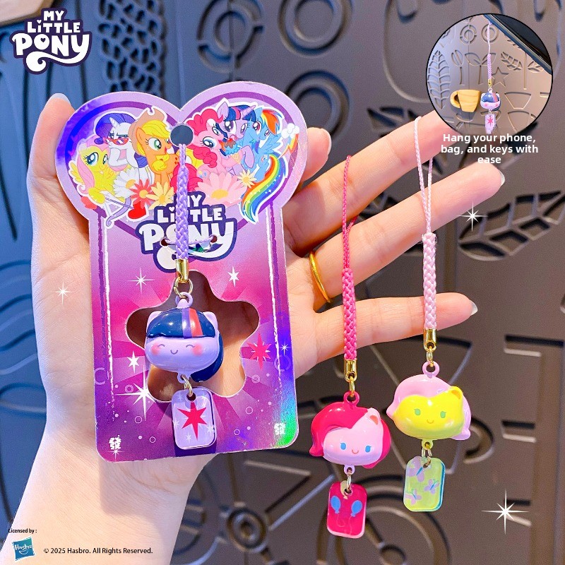 My Little Pony Water Sound Bel - Women'S Key Accessories ulasan dan harga